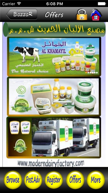 Bazzar Market screenshot-4