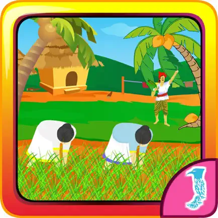 Escape Pongal Читы