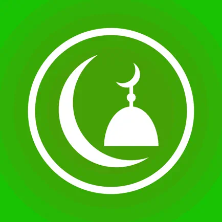 Masjid Ul Mumineen Cheats