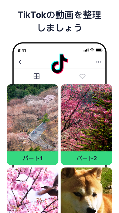 CutStory: インスタグラム用のビデオのおすすめ画像4