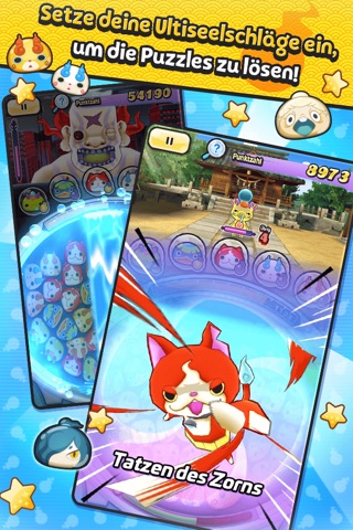 YO-KAI WATCH Wibble Wobble screenshot 3