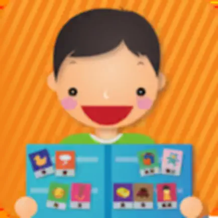 語你同行2 Читы