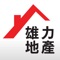 We are property agency that specialised in Lantau Island and Tung Chung district of Hong Kong
