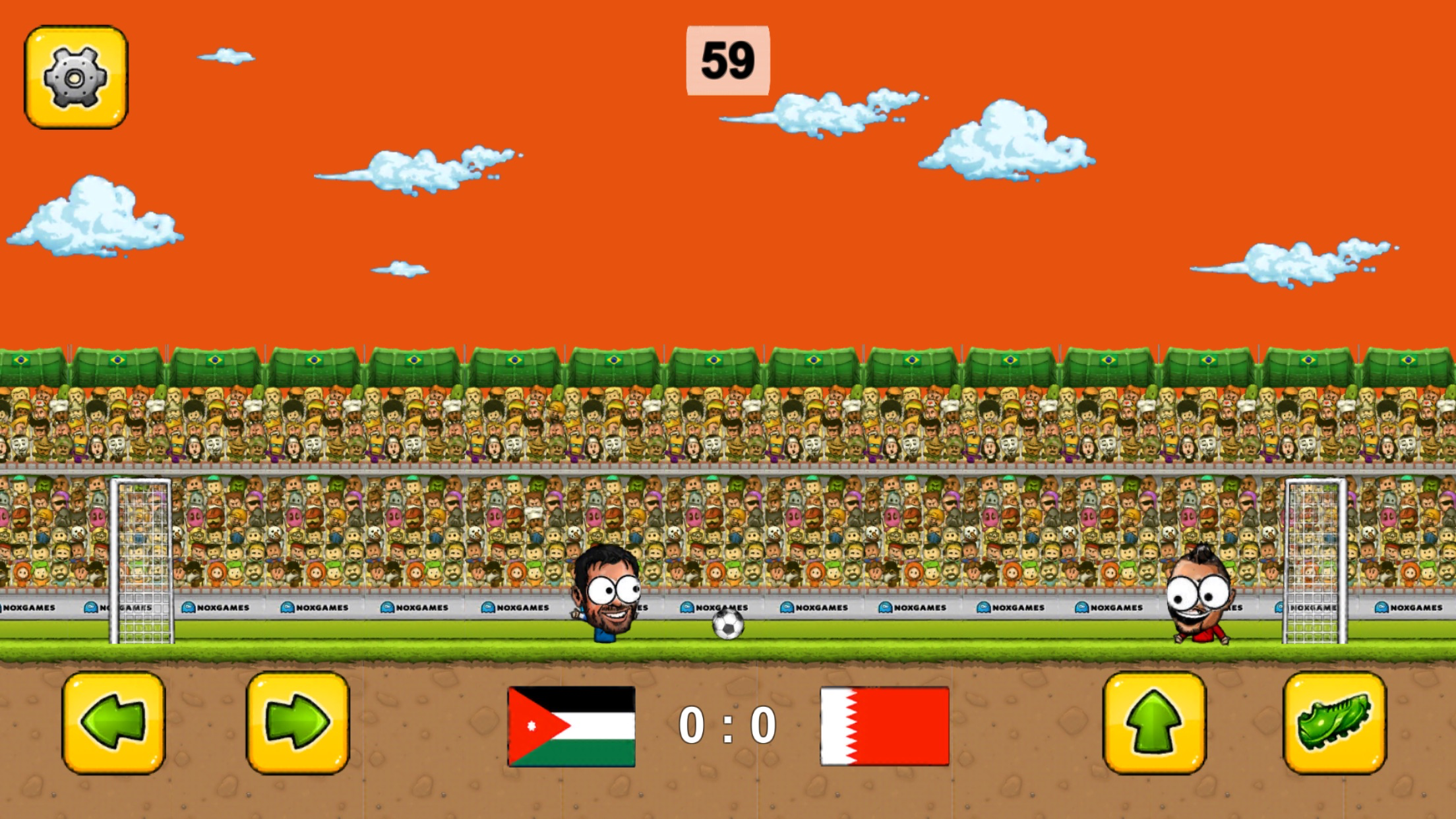 يوزع كووره لعبة كرة القدم screenshot 5