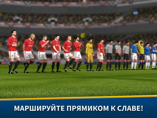 Скачать игру Dream League Soccer 2018