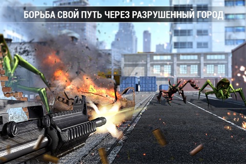 Call of Combat: FPS Shooting screenshot 3