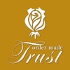 order suit Trust（トラスト）