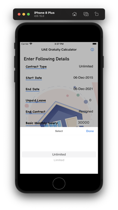 Dubai Gratuity Calculator Screenshot