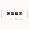 Circle Clear Cleaning Service icon