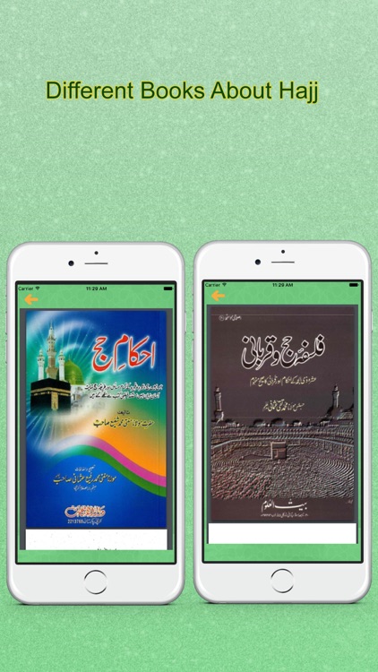 Ziyarates - Hajj and Umrah & Ahkam-e-Hajj screenshot-3