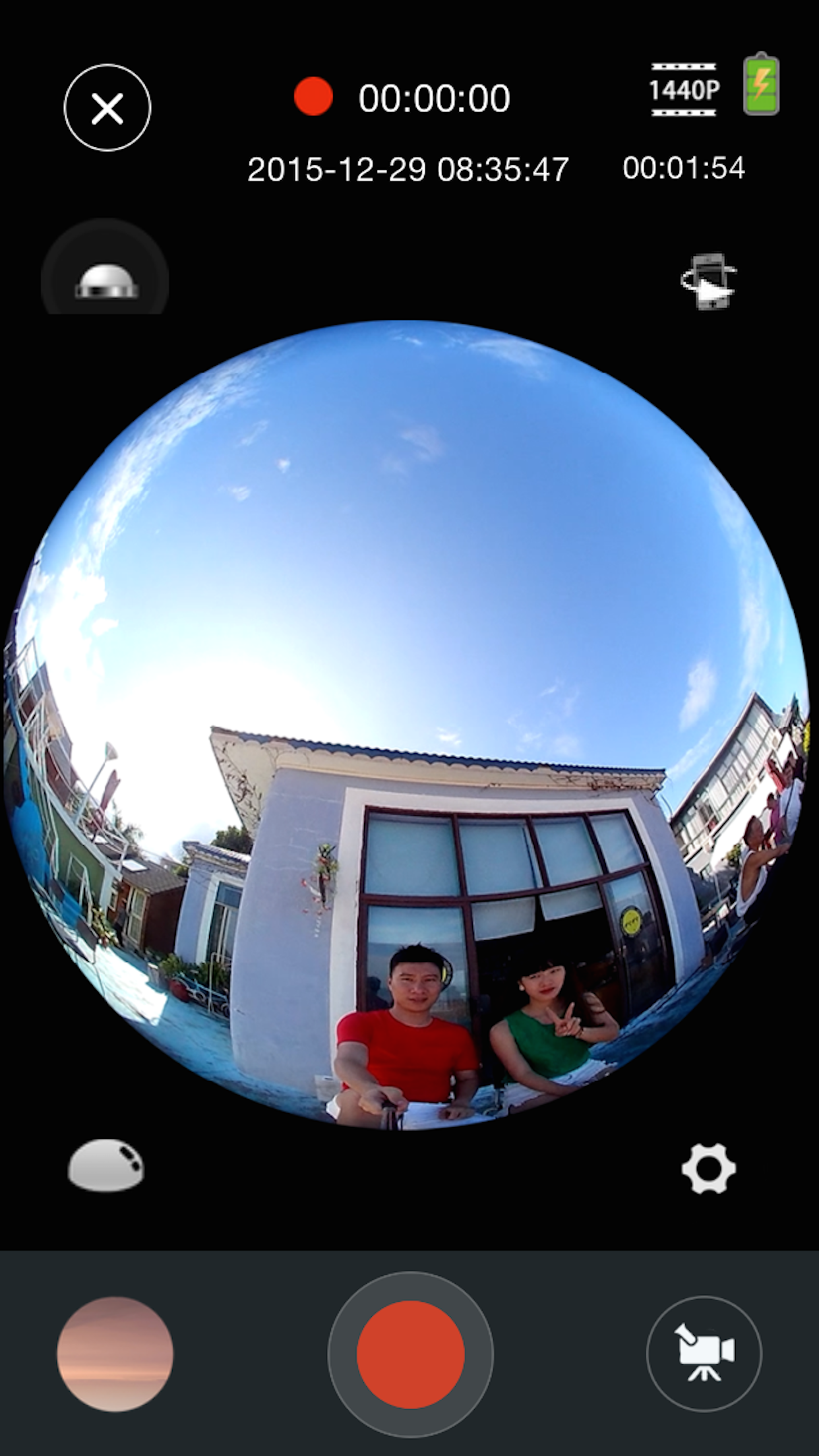 Vivitar VRcam