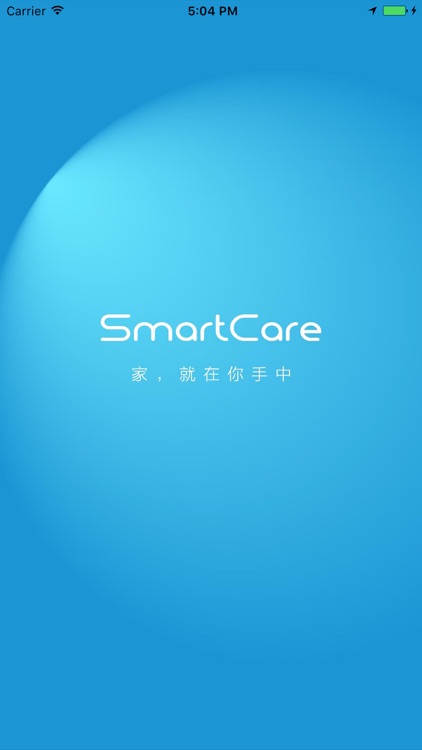 SmartCare 智能家居