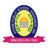 Divine Public School Shahabad icon