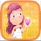 A fun and cute Cartoon Puzzle Game for kids, preschool toddlers, boys and girls