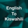 English To Swahili Translator Offline and Online