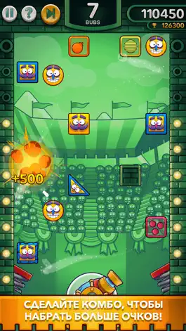 Game screenshot Blasty Bubs: Brick Breaker apk