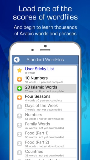 Learn Arabic Audio FlashCards(圖2)-速報App