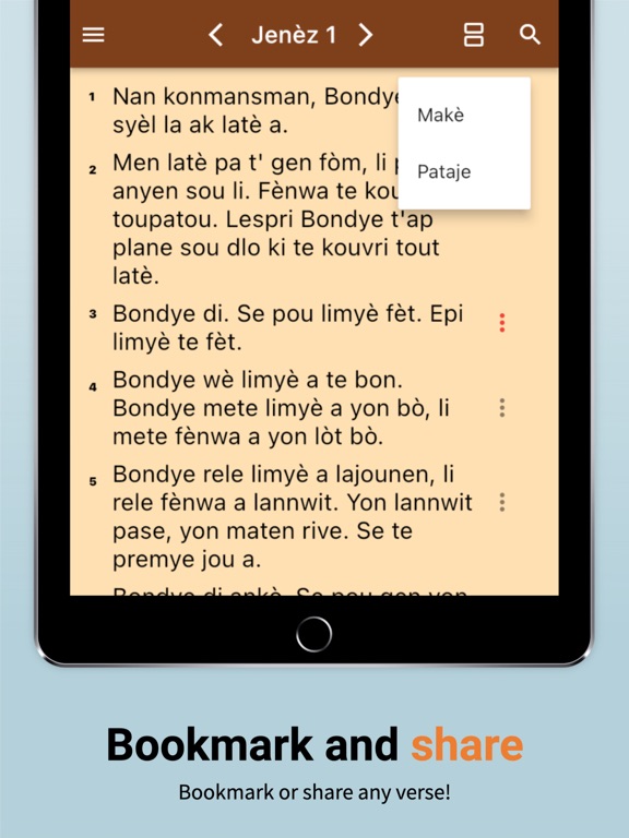Haitian Creole Study Bible iPad screenshot 5 - Book app