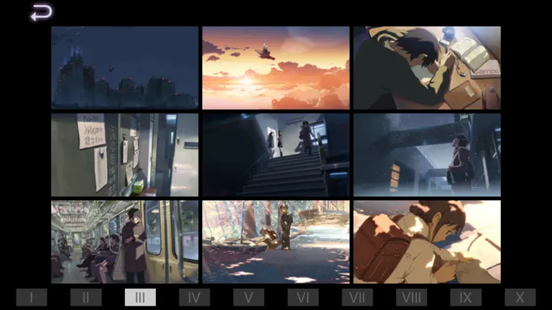 秒速５センチメートル/ストーリー画集Ⅰ screenshot 4 of 4
