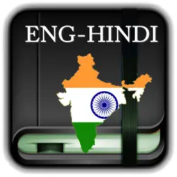 English to Hindi Offline Dictionary app icon
