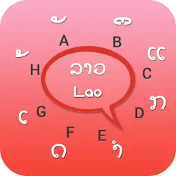 Lao Keyboard - Lao Input Keyboard app icon
