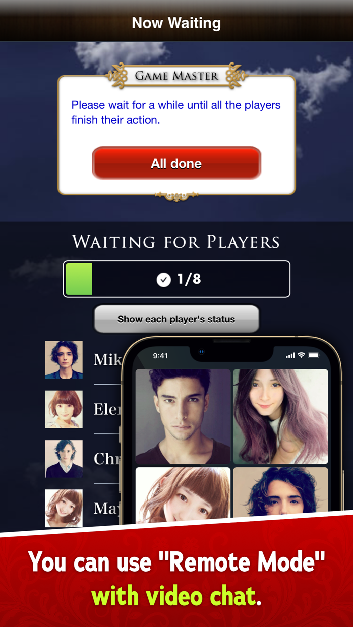 Werewolf Nightmare in Prison