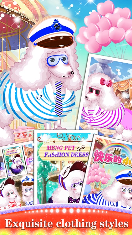 Puppy love®－Girls favorite game