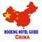 Travel China Hotel Booking is the latest tour & travel guides into Fascinating China