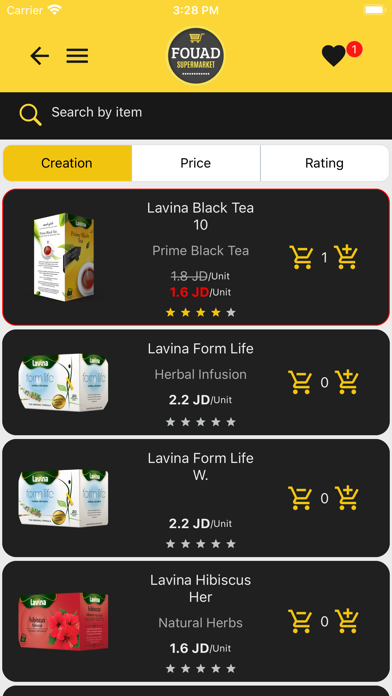 Fouad Supermarket Screenshot