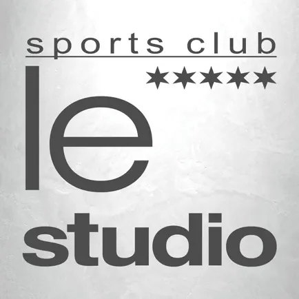 Le Studio Читы