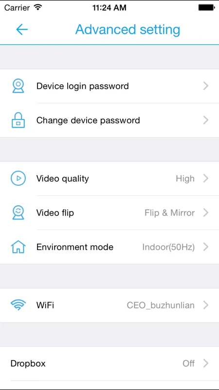 P2P iCamera screenshot 4 of 4