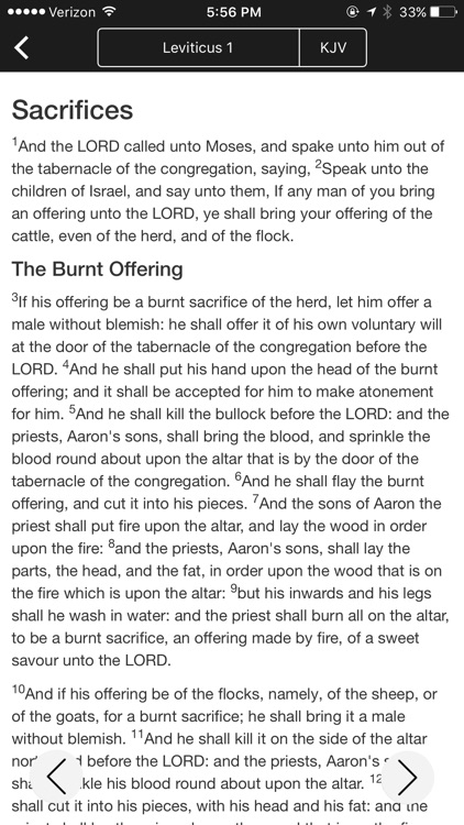 SWAT Radio App screenshot-4