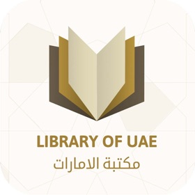 e-Maktabti مكتبتي