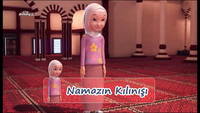 Alim Islamic Academy Screenshot