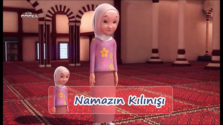 Alim Islamic Academy screenshot-4