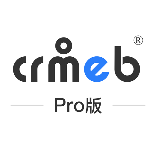 CRMEB PRO