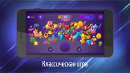 Game screenshot Match for Two apk