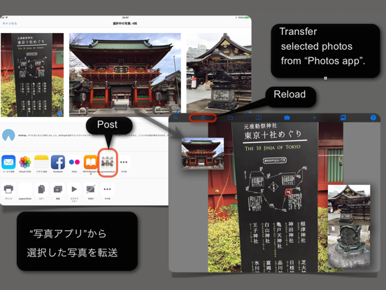 Screenshot #5 pour Pages IN Slate