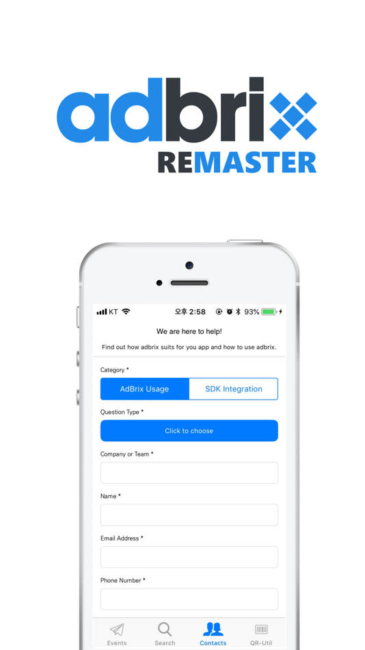 #3. AdBrixRM Tool (iOS) 由: igaworks