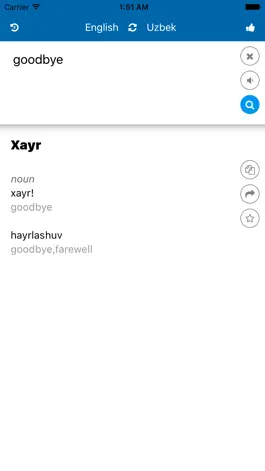 Game screenshot Uzbek English Translator apk