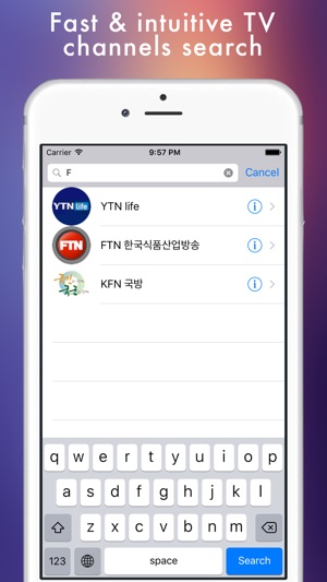 Korean TV - 한국 텔레비전 - Korean television online(圖5)-速報App