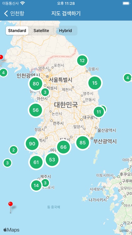 오늘의물때 - 바다낚시를 위한 물때와 날씨+ 조석예보 screenshot-9
