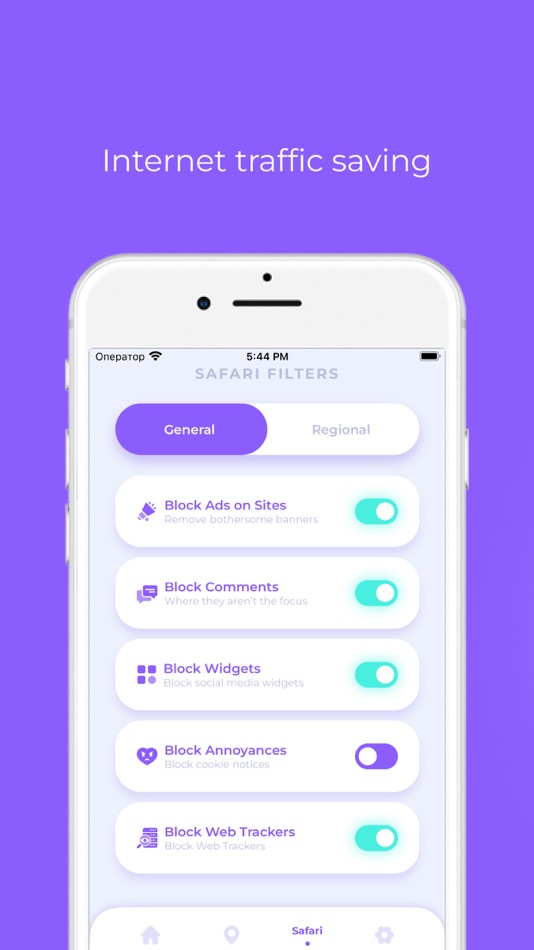 #3. VPN Adblock Purple (iOS) 由: REFORM COSMETICS LLP