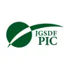 JGSDF PublicInformation Center App Delete