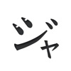 JapaABC: Japanese Alphabet icon