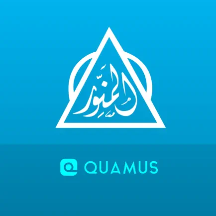 Kamus Al-Munawwir Arab-Indo Cheats