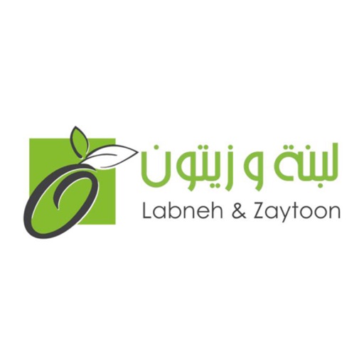 لبنة و زيتون | Labneh&Zaytoon