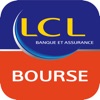 LCL Bourse - iPadアプリ