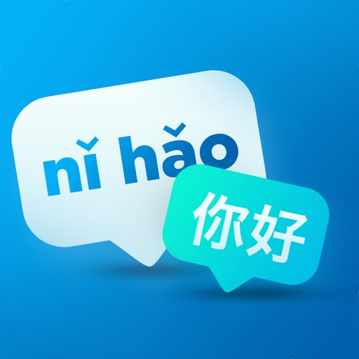 Pinyin Helper -  Learn Chinese Icon