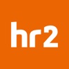 hr2-kultur - iPadアプリ